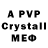 Amphetamine VHQ Kkcliffy