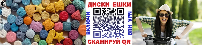 сколько стоит  Правдинск  ЭКСТАЗИ TESLA 