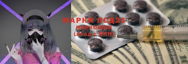 каннабис Надым