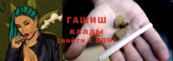 твердый Наволоки