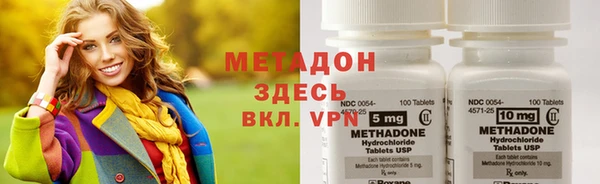 каннабис Надым