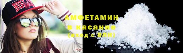 каннабис Надым
