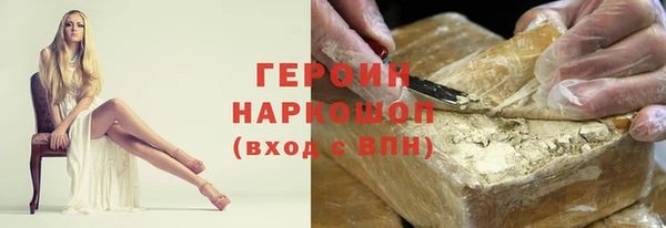 MDMA Навашино