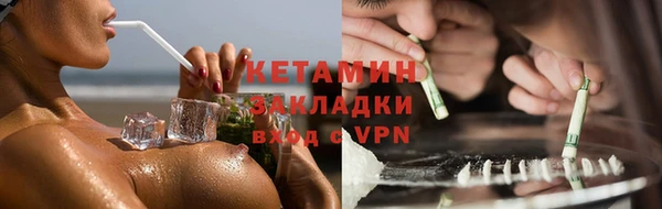 твердый Наволоки