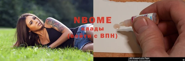 МДПВ Абдулино