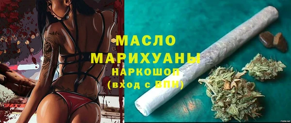 МДПВ Абдулино