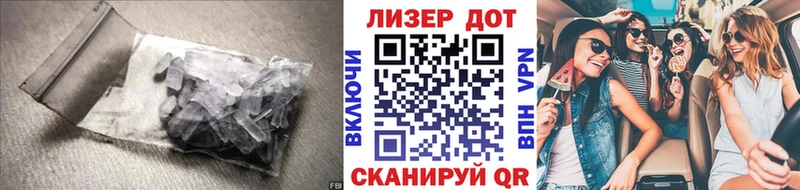 блэк спрут рабочий сайт  Правдинск  ЛСД экстази ecstasy 